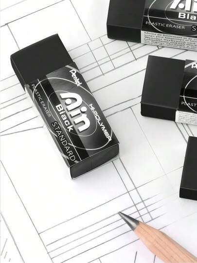 1pc Pencil Eraser, Size: 48mm*23mm*11mm (1.89in*0.9in*0.433in), Smooth, Dust-Free Art Sketch Eraser With High Gloss For Students, Back To School Stationery