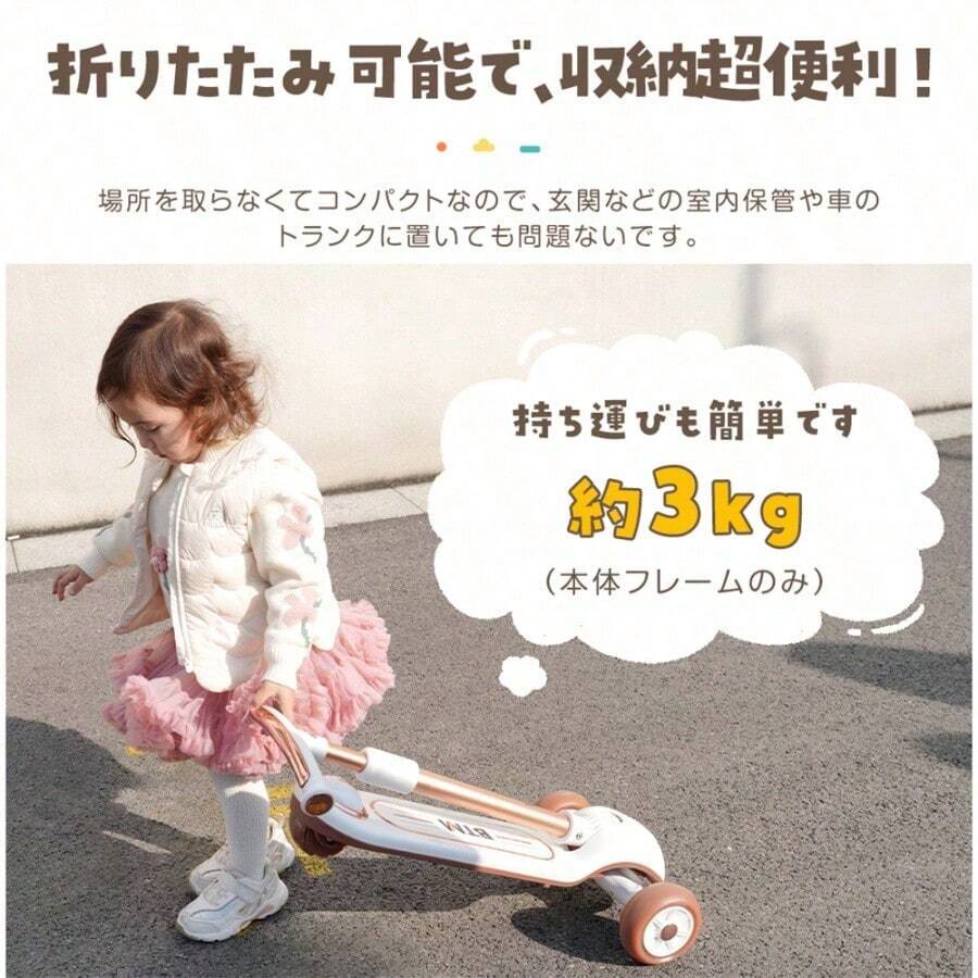 Baby Strollers - Gris + Fer + Plastique1 - Voir 1