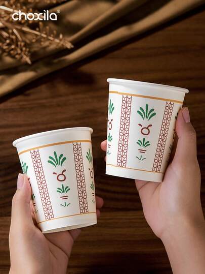 choxila 25/50/100pcs Disposable Paper Cups, Middle Eastern Style Coffee Cups, Saudi Style Paper Cups, Thickened Paper Cups, Suitable For Holding Water, Milk Tea, Coffee, Juice, Suitable For Home/Office/Hosting Guests/Festivals/Ramadan/Eid Al-Adha