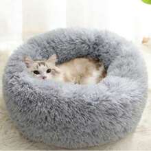 1 szt. pluszowe, jednokolorowe, nieodpinane, okrągłe gniazdo dla zwierząt HUITAIYANG, miękkie i wygodne, nadające się do prania w pralce, odpowiednie dla kotów i małych/średnich psów, do codziennego użytku i noszenia na zewnątrz - Szampan - Zobacz 2