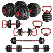 Strength Training Adjustable Weight Bench - 226425776 - View 2