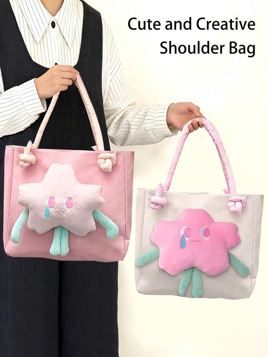 1pc Large Capacity Storage Bag, New Ins Soft Girl French Cartoon Cute Plush Star One Shoulder Diagonal Crossbody Bag, Cute Girly Student Large Capacity Handbag Tote Bag Stationery Organizer Cosmetic Bag, Internet Celebrity Doll Bag, Suitable For Bathroom, Bedroom, Kitchen, Hotel, Dorm, Beach, Great Gift For Family And Friends,Pouch,Makeup Pouch,Travel Essential - Multicolor - View 1