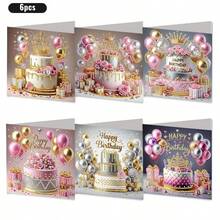 6张DIY钻石画贺卡套装，生日快乐&花湖蝴蝶主题手工贺卡，独特设计，生日祝福卡，附6个信封，是向长辈、家人和朋友表达温暖美好祝福的理想之选，钻石艺术贺卡套装，表达爱意和关怀，是表达真挚情感的最佳礼物。 - 彩色 - 查看 14