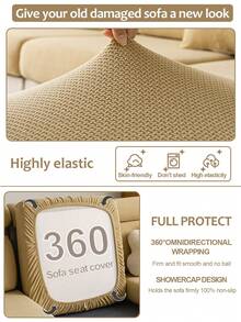 1pc Plaid Pattern Flannel Beige Sofa Cover, Full Wrap-Around New Model Sofa Slipcover For All Seasons, Anti-Scratch Anti-Slip Elastic Cushion, Fits 1/2/3/4 Seater Sofa - Southern Language - Light Coffee - View 5