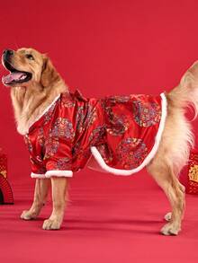 New Polyester Chinese Festival Pet Dress, Suitable For Outings Or Home Wear For Small To Medium Poodle And Bichon Frise Dogs - Red - View 4