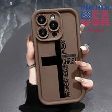 Compatible With IPhone 17 16 15 Pro Max Plus 16E 14 13 12 11 X XR  Letter Cross Advanced Fashion Gift Rugged Durable Shockproof Anti-Scratch Soft Silicone Case - Brown - View 9