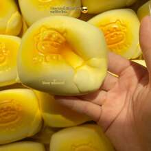 1个黄色香蕉味慢回弹玩具：柔软、回弹缓慢、美味！ - 彩色 - 查看 5