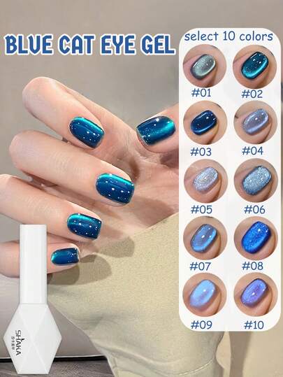  10毫升 MISS SHAKA 冬春美甲情人节蓝红紫玻璃珠猫眼凝胶指甲油 2026 新款浪漫流行美白玻璃珠猫眼光疗胶美甲用品