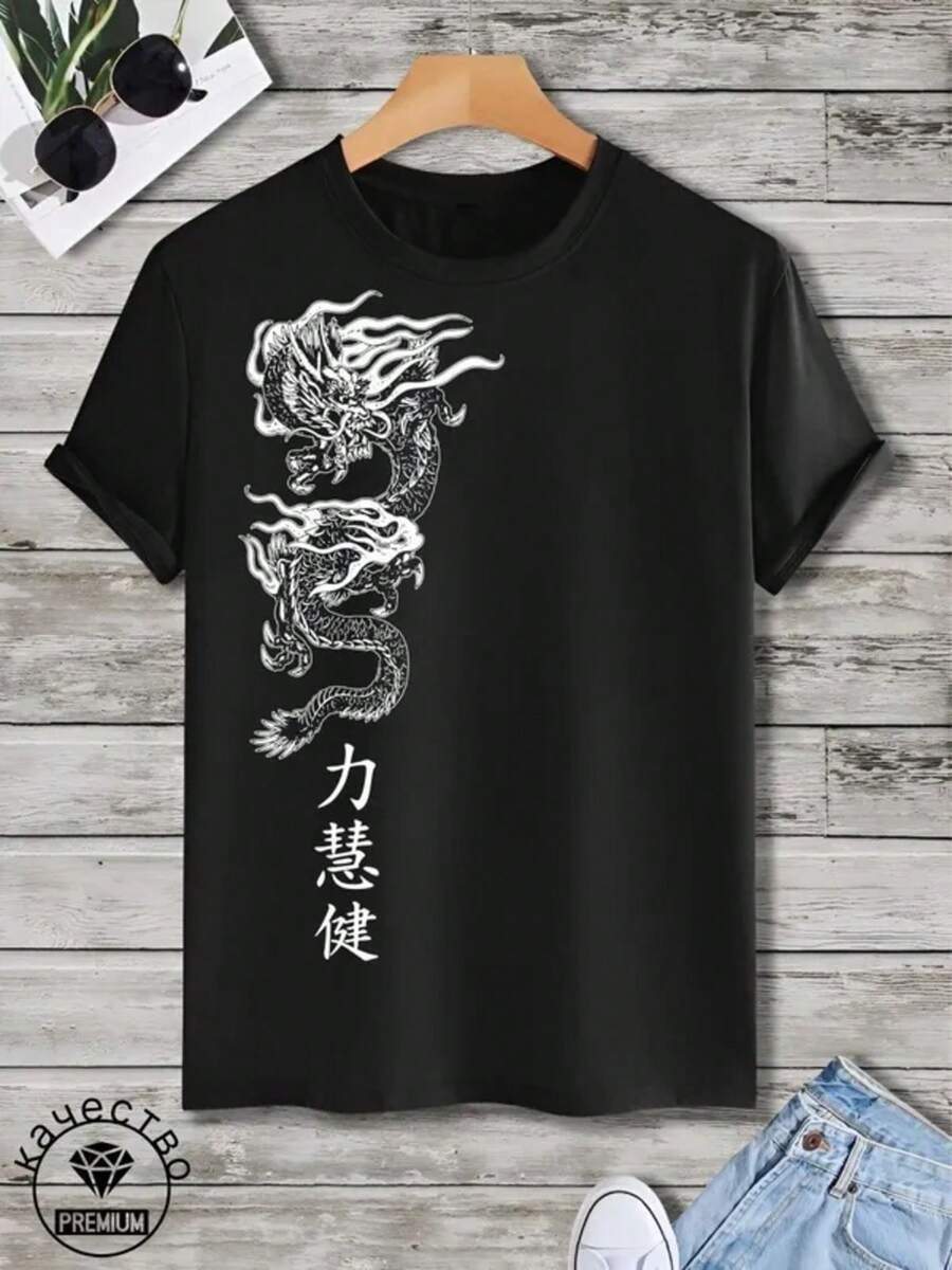 VLider T-Shirt With Cotton Print - Black - View 1