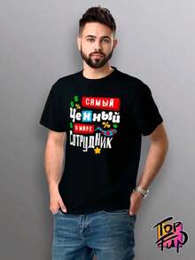 Camiseta Top-Fun Oficina - Negro - Ver 3
