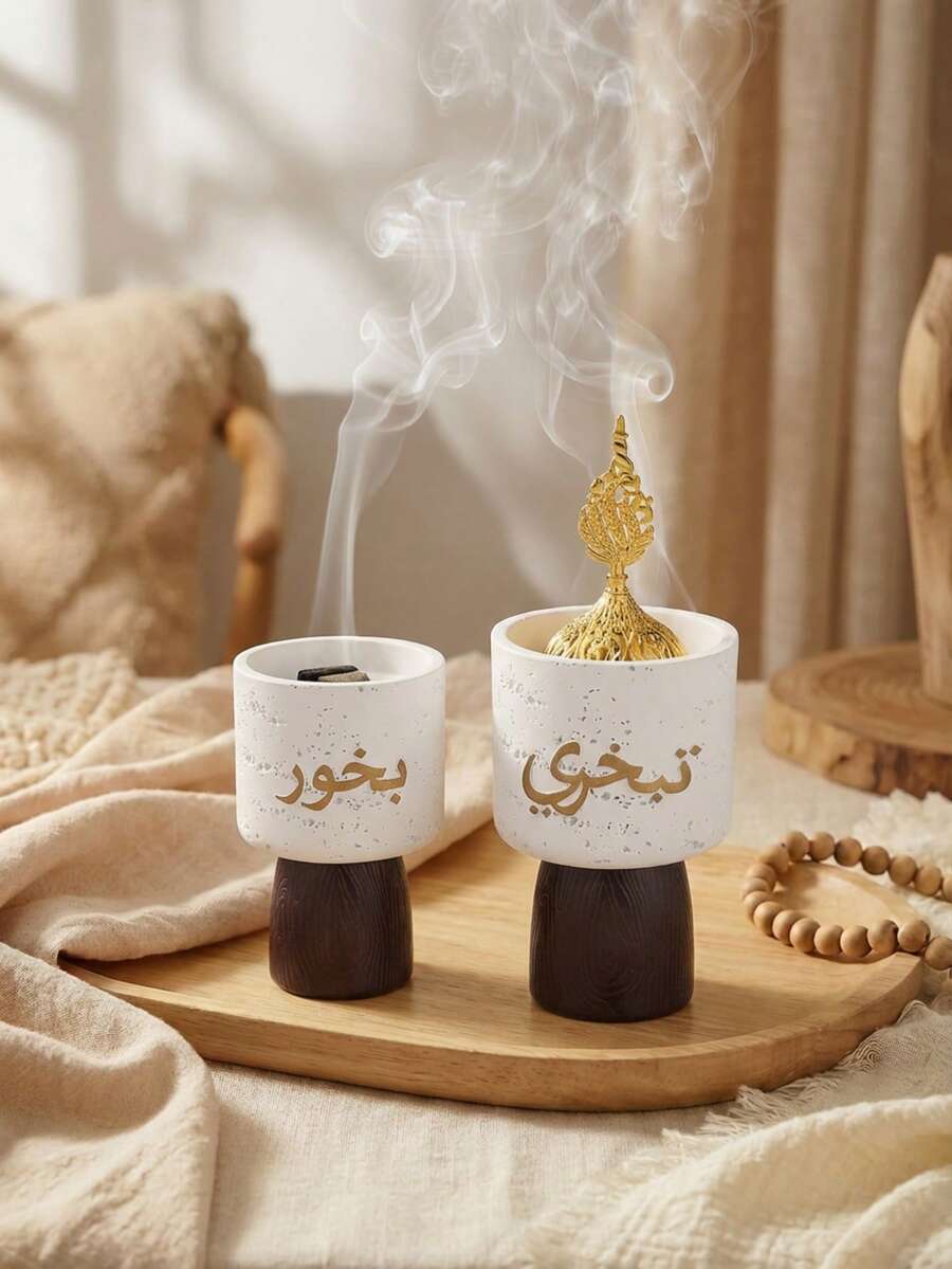 白色树脂香炉，饰有阿拉伯文字，适用于家居、办公室、节日庆典、瑜伽馆、香薰疗法，也可作为礼物赠送给朋友、女士，或作为冬季、婚礼的装饰品。