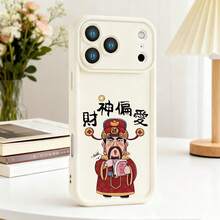 Basic Phone Cases - Blanc - Voir 8
