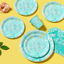 绿色和银色气球“生日快乐”一次性餐盘、餐巾纸、纸杯套装 - 25人份派对用品套装，一次性纸盘，派对餐具，适用于生日、婚礼、主题派对、家庭野餐 - 彩色 - 查看 4