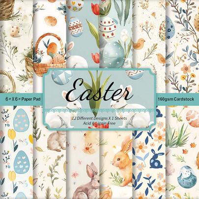 12张复古复活节兔子、彩蛋、小鸡图案剪贴簿纸，装饰工艺纸，适用于日记、折纸、卡片制作、子弹笔记和DIY手工。