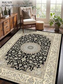 1入復古風格黑色破損區域地毯,柔軟舒適的聚酯纖維矩形形狀,易於照顧和清洗,適用於走廊、床側、客廳和臥室裝飾地毯 - 彩色 - 查看 14