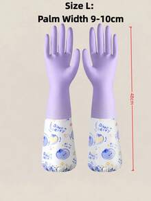 家用厨房洗碗手套，家庭主妇清洁好帮手 - 加厚橡胶清洁手套，防水保暖内衬，适合冬季洗衣清洁