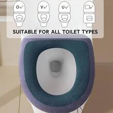 Easy Installation Comfortable Toilet Lid Bathroom Soft Thicker Warmer Stretchable Washable Cloth Toilet Seat Cover Pads - Multicolor - View 2