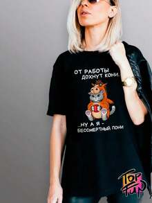 Camiseta Top-Fun Oficina - Blanco - Ver 9