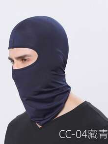 1pc/2pcs/Multi-Pack Unisex Sweat-Wicking Pullover Sports Balaclava, Ice Silk Sun Protection Cycling Ski Mask, Suitable For Daily Outings, Cycling, Outdoor Sports - K - View 20