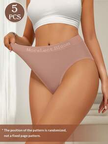 MEIYATING 5pcs Women's Low Waist Seamless Panties, Leopard Print, High Elasticity, Skin-Friendly - Multicolor - View 5