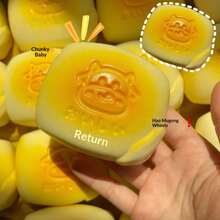 1个黄色香蕉味慢回弹玩具：柔软、回弹缓慢、美味！ - 彩色 - 查看 17