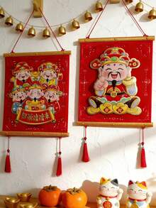 1pc Chinese God Of Wealth Hanging Ornament, New Year Holiday Decoration, New Year Gift