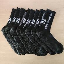 1/4 双装透气防滑足球袜，日常训练袜，耐磨减震，男女通用 - 彩色 - 查看 7