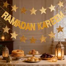 1 buc banner de hârtie aurie Ramadan Mubarak, decorațiune Eid Mubarak, decor de petrecere islamică Ramadan 2026 Ramadan Mubarak, cadou Eid Al-Adha, Eid islamic Ramadan Mubarak, decor de casă Ramadan, Ramadan Mubarak, decorațiune Eid, consumabile pentru petrecere islamică Ramadan, decorațiune Eid Al-Adha Ramadan - Aur - Vizualizare 3