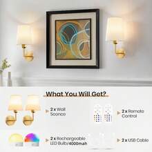 可充电电池供电壁灯，金色可充电壁灯，2000mAh，可调光，可拆卸灯泡和遥控器，15 种颜色无线壁灯，适用于卧室、客厅、走廊装饰