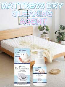 jakehoe 多用途床垫清洁剂，高效去污，床垫急救，全能家居清洁清洁剂。微分子渗透，不伤填充物，适用于床垫/地毯/软垫/窗帘护理 - 彩色 - 查看 8