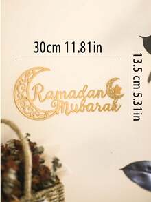 1pc Elegant Metal Islamic Ramadan Wall Art - Unique Design, Suitable For Home And Outdoor Decor, Ideal Gift For Family And Friends - Ramadan Decoration - Black - View 16