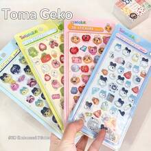 1张动漫卡通贴纸，可爱小猫咪图案，可重复使用防水贴纸，DIY手工贴纸，适用于DIY手机壳、DIY笔记本贴纸、DIY工艺品、笔记本电脑、礼品包装、派对装饰，是完美的节日礼物，也是送给粉丝和朋友的礼物。