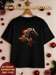 Camiseta ChapiYapi Año Nuevo 2026 - Negro - Ver 5
