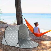 1个装速开沙滩帐篷 - 防紫外线遮阳篷，轻便沙滩凉亭，户外探险遮阳棚 - 30秒快速搭建 - 沙滩家庭必备 - 音乐节露营装备 - 后院遮阳 - 体育赛事遮阳 - 应急防晒