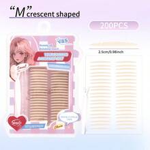 隐形自然双眼皮贴，强力粘性，持久耐用，防水防汗，温和亲肤，闭眼无痕，放大双眼，新手及化妆爱好者均可使用 - 彩色 - 查看 14