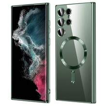 兼容三星S25、S25+、S25 Ultra、S25 Edge手机壳，支持无线充电，电镀边缘设计，抗震耐用，提供全方位保护。同时兼容S24、S24+、S24 FE、S24 Ultra、S23、S23+、S23 FE、S23 Ultra、S22、S22+、S22 Ultra、A35、A55、A05、A15、A06、A16，以及16、15、14、13、12、11 Pro Max Plus、7、8、SE、7P、8P、X、16e。 - 墨綠色 - 查看 11