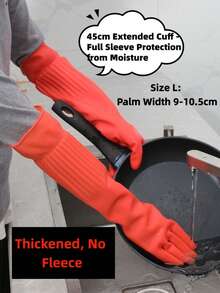 冬季保暖加厚长款乳胶洗碗手套 - 防撕裂，适用于厨房和家庭清洁，保暖防水，可用于洗碗、洗衣、洗菜和园艺，长袖设计保护肘部，适合重体力清洁和专业家政服务，可长时间佩戴。 - 廚房洗碗手套 - 查看 17