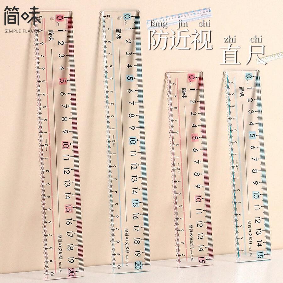 Prevent Myopia Straight Ruler With Wavy Line Special Ruler 20cm 15cm ...