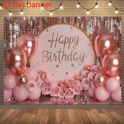 1 Stück rosa & goldene "Happy Birthday" Hintergrundfahne - Polyester Party Fahne, Innen-/Außendekoration, glänzender Kuchentisch-Läufer, Fotostudio-Dekoration, Partyzubehör, Heimdekoration