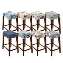 1/2/4/6pcs Stretch Printed Bar Stool Chair Covers, Washable, Suitable For Living Room, Bedroom, Vanity Chair, Coffee Table Chairs - one-size - View 1