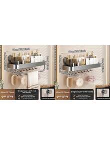 1pc Wall-Mounted Shower Caddy (With Suction Cups), With Towel Hooks, Space-Saving Bathroom Organizer For Shampoo, Soap, And Toiletries, Bathroom Shelf And Storage Box, Bathroom Tray