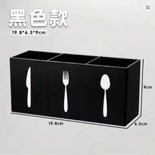 1 st köksställ för porslin, hängande bestickhållare, avrinningsställ, skedgaffel, ätpinnar, förvaringskorg, köksställ för ätpinnar - Multifärgad - Visa 11