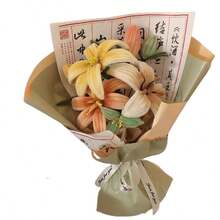 DIY手工莲花花束制作套装，送给女朋友、闺蜜的独特礼物，适合妇女节、生日、情人节等场合，充满心意的自制礼物 - 彩色 - 查看 6