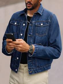 Men's Fashionable Casual Street Style Denim Jacket, Versatile Young Streetwear College Jacket, Fall - Blue - View 2