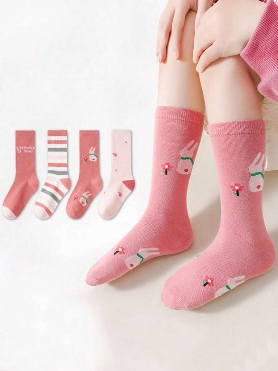 4双粉色条纹加长船袜（女童款） - 粉色 - 查看 1