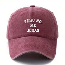 Fabric.Unisex Printed Letter Baseball Cap, "Pero No Me Jodas" Curved Brim Hat, Truck Driver Style, Ideal For Outdoor Vacation, Camping - Crimson - View 1