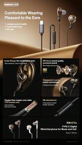 REMAX Type-C數位版音樂通話有線耳機 RM-670a - Type C - 查看 3