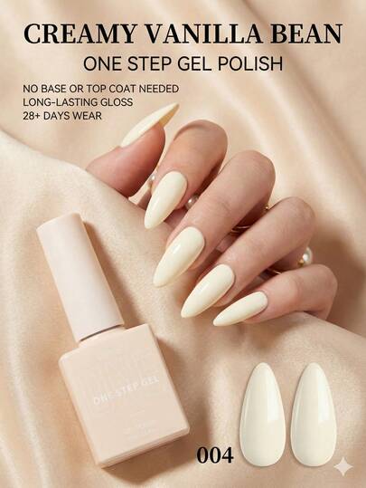 15ml Milky Cream White One Step Gel Polish 3 In 1 Soft Nude Color No Need Base Top Coat Gentle Beige For Spring Easter Holiday Daily Commute Elegant Nail Art DIY Salon Quality Nails