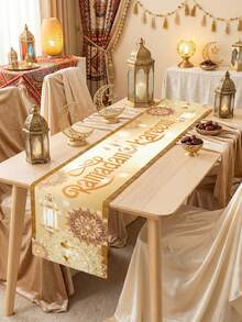1 Stück eleganter goldener Tischläufer - 180 cm x 35 cm, perfekt für Feiern, Material: Polyester, vielseitig einsetzbar für islamische Partydekoration, Festtisch-Einstellung, Heimdekoration - Verschiedenfarbig - Übersicht 1