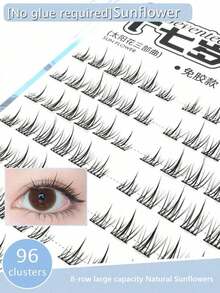 96 Pieces/Set Natural Non Gel False Eyelashes, Natural And Realistic Small Slim C-Roll Eyelashes, Three Part Sunflower Cluster Eyelashes - Black - View 1